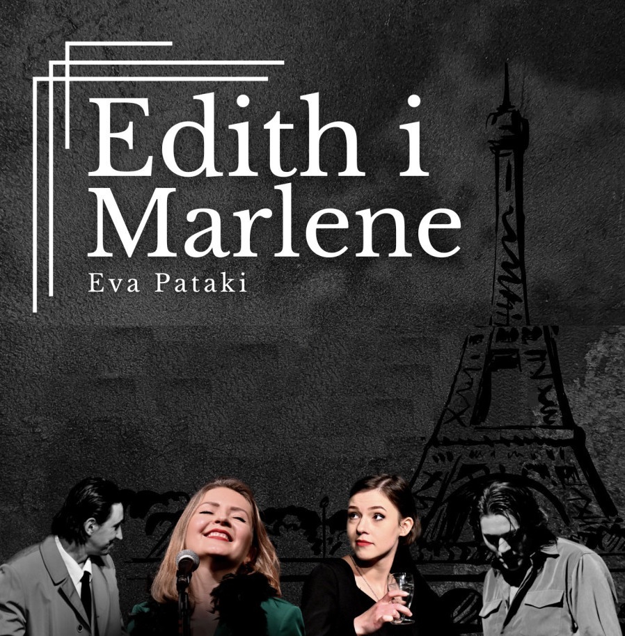 Plakat informujący o spektaklu "Edith i Marlene" 28 kwietnia 2023 o godz. 18:00 w Ząbkowickim Centrum Kultury i Turystyki.