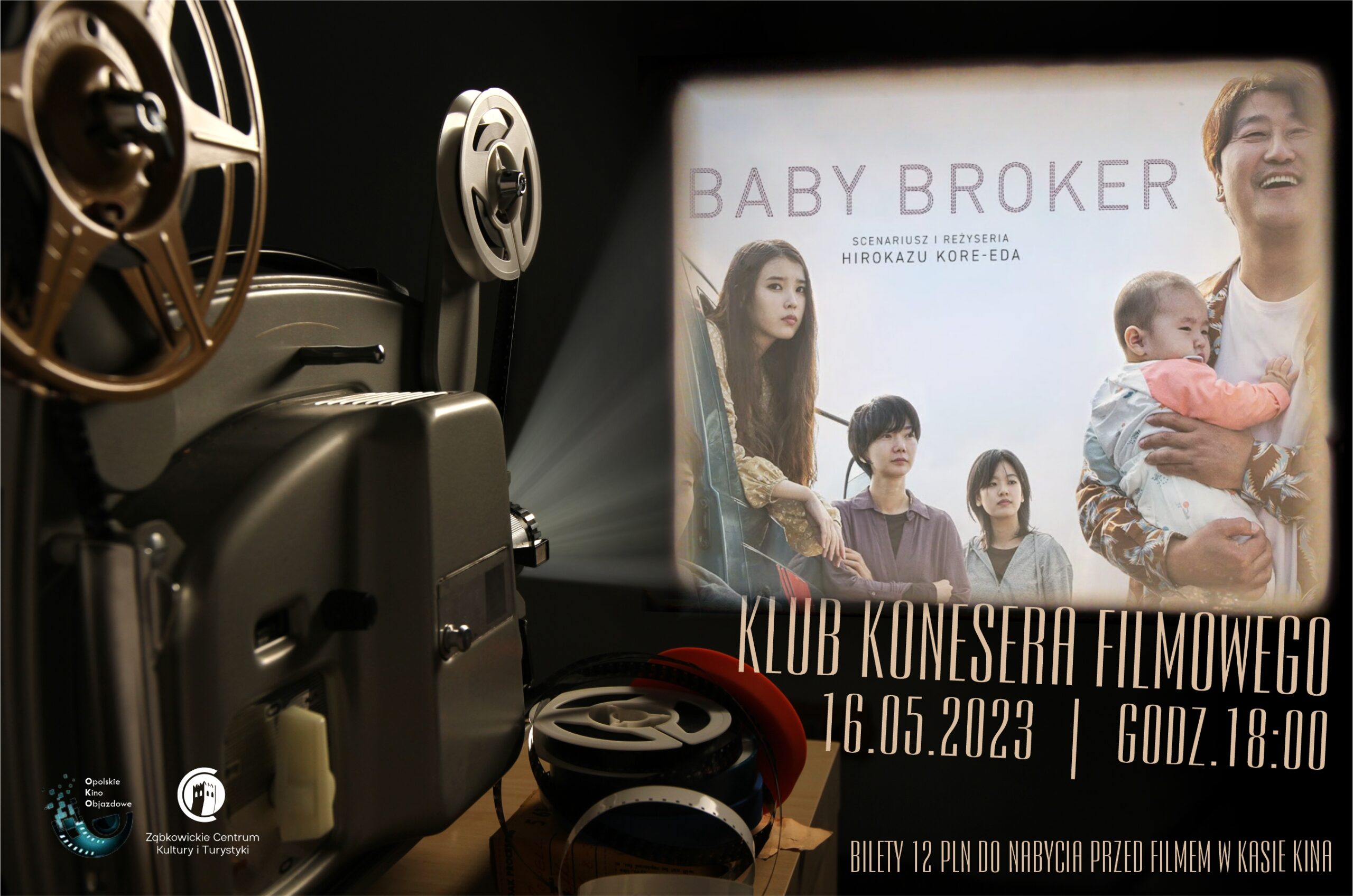 Plakat informacyjny o pokazie filmu "Baby Broker" 16.05.2023 o godzinie 18:00 w kinie Ząbkowickiego Centrum Kultury i Turystyki.